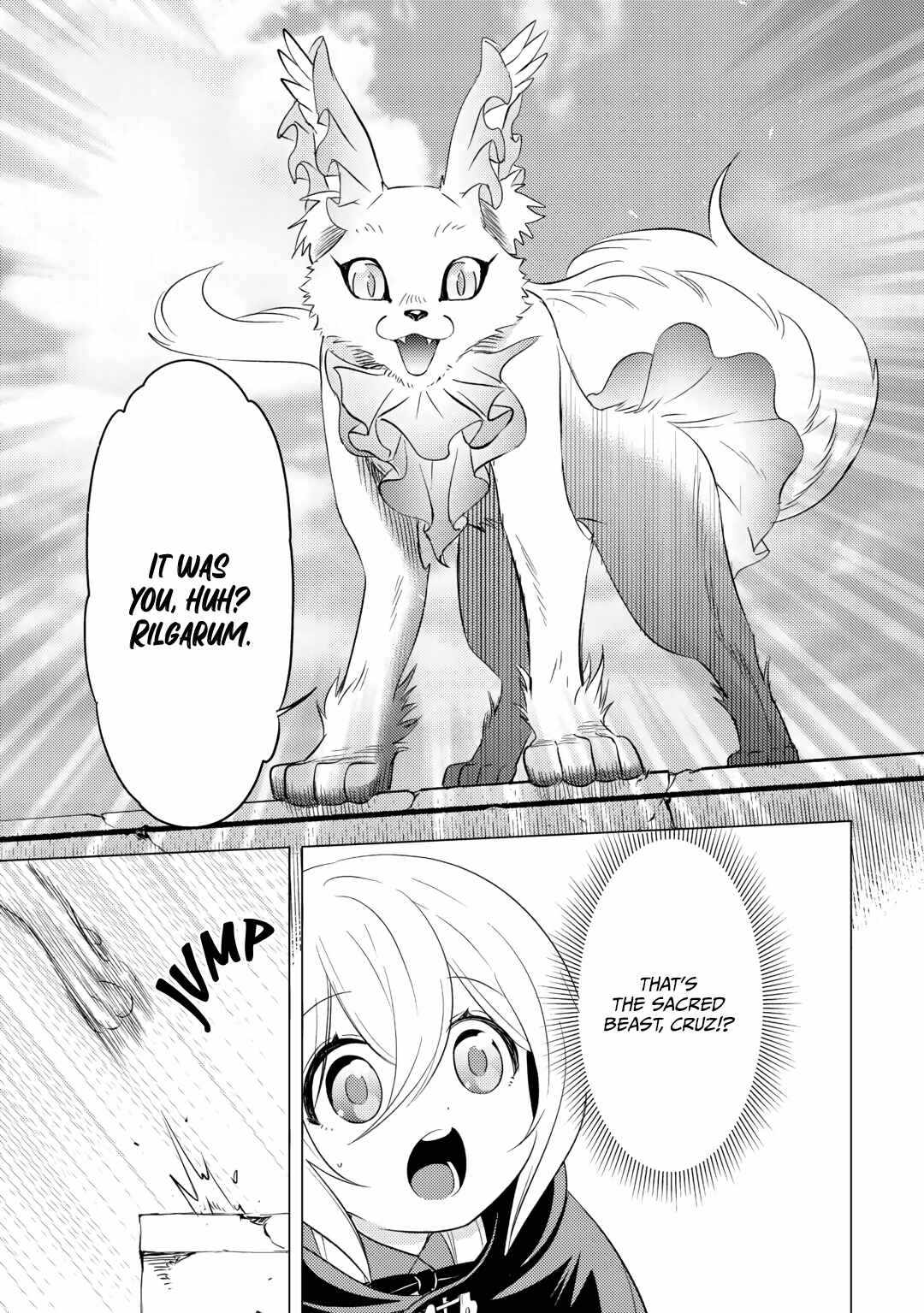 I was reincarnated as a blind girl – I rely on my previous life’s memories and magic to survive. Chapter 17 page 15 - 