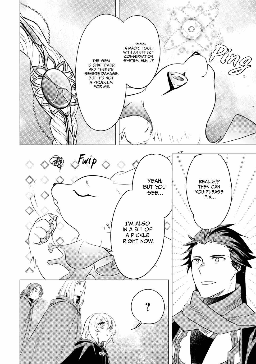 I was reincarnated as a blind girl – I rely on my previous life’s memories and magic to survive. Chapter 17 page 20 - 