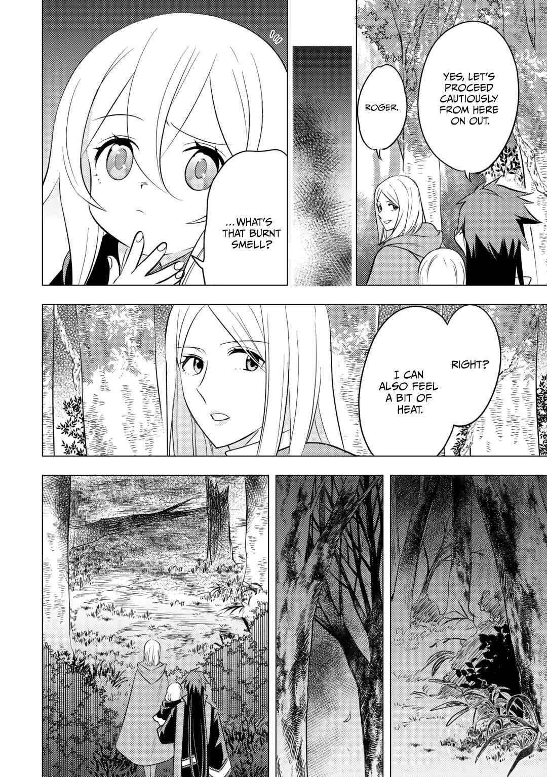 I was reincarnated as a blind girl – I rely on my previous life’s memories and magic to survive. Chapter 17 page 26 - 