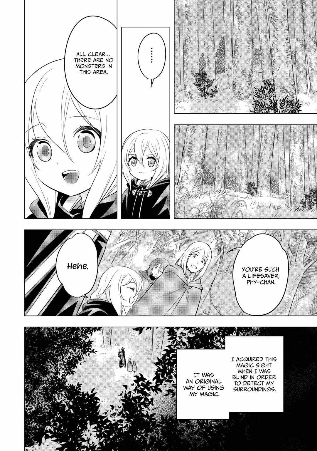 I was reincarnated as a blind girl – I rely on my previous life’s memories and magic to survive. Chapter 17 page 4 - 