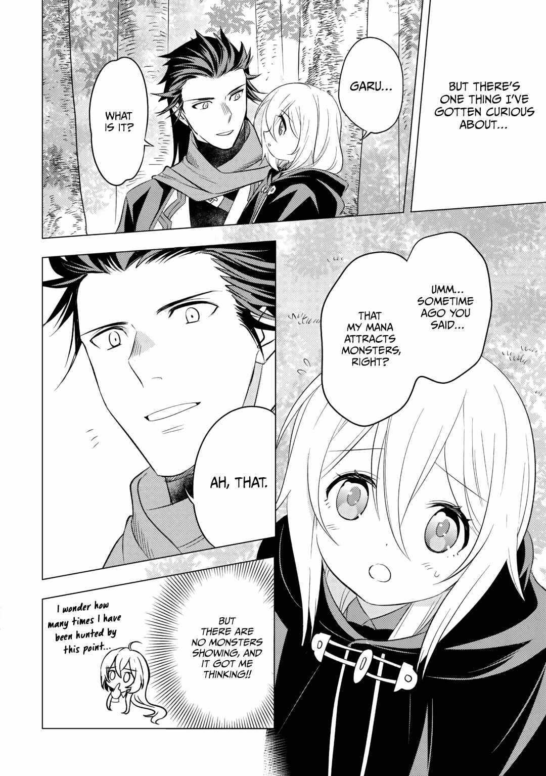 I was reincarnated as a blind girl – I rely on my previous life’s memories and magic to survive. Chapter 17 page 6 - 