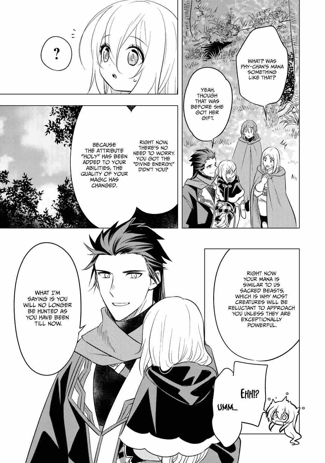 I was reincarnated as a blind girl – I rely on my previous life’s memories and magic to survive. Chapter 17 page 7 - 