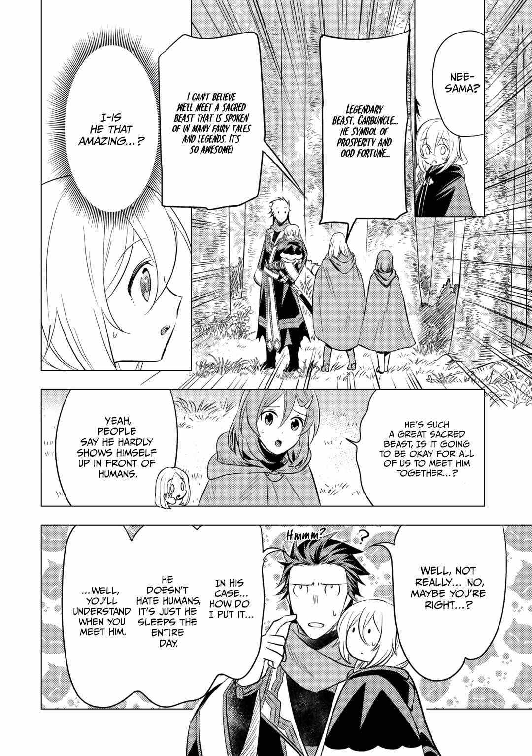 I was reincarnated as a blind girl – I rely on my previous life’s memories and magic to survive. Chapter 17 page 10 - 