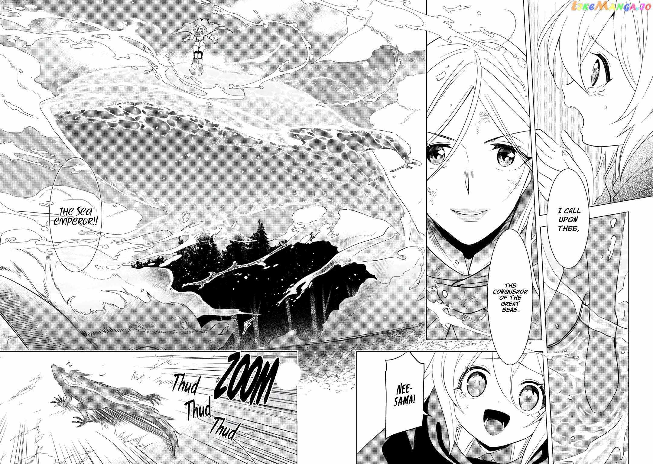 I was reincarnated as a blind girl – I rely on my previous life’s memories and magic to survive. Chapter 18 page 11 - 