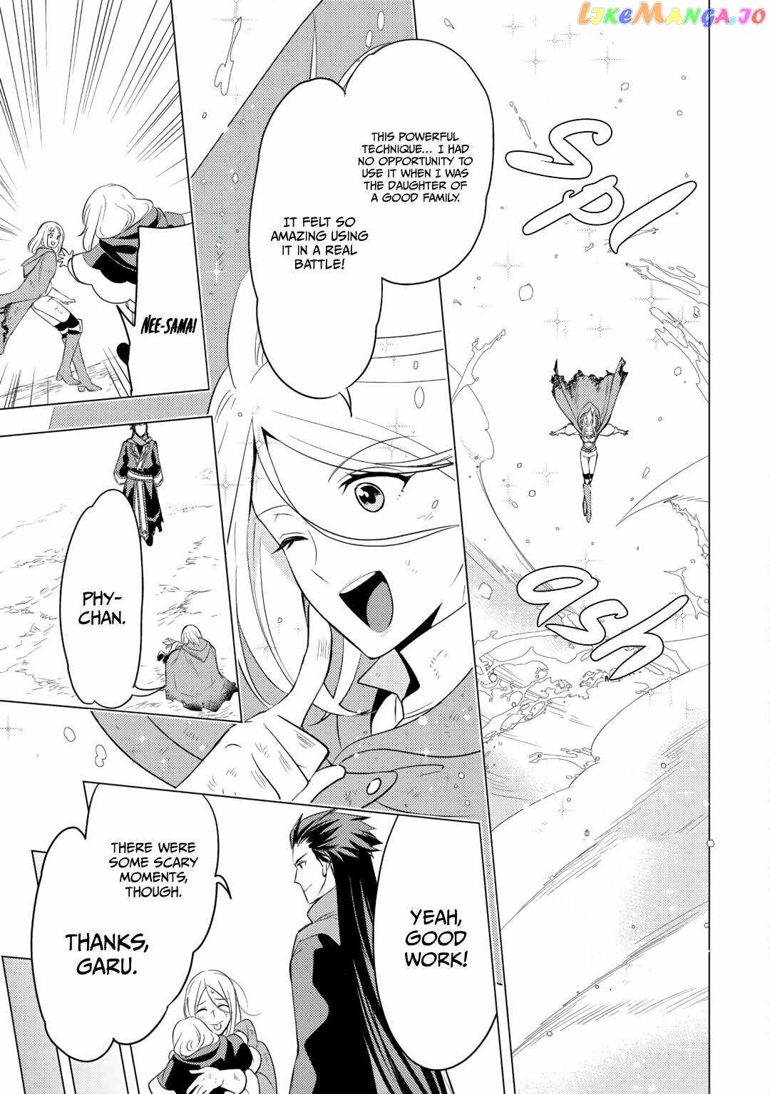I was reincarnated as a blind girl – I rely on my previous life’s memories and magic to survive. Chapter 18 page 13 - 