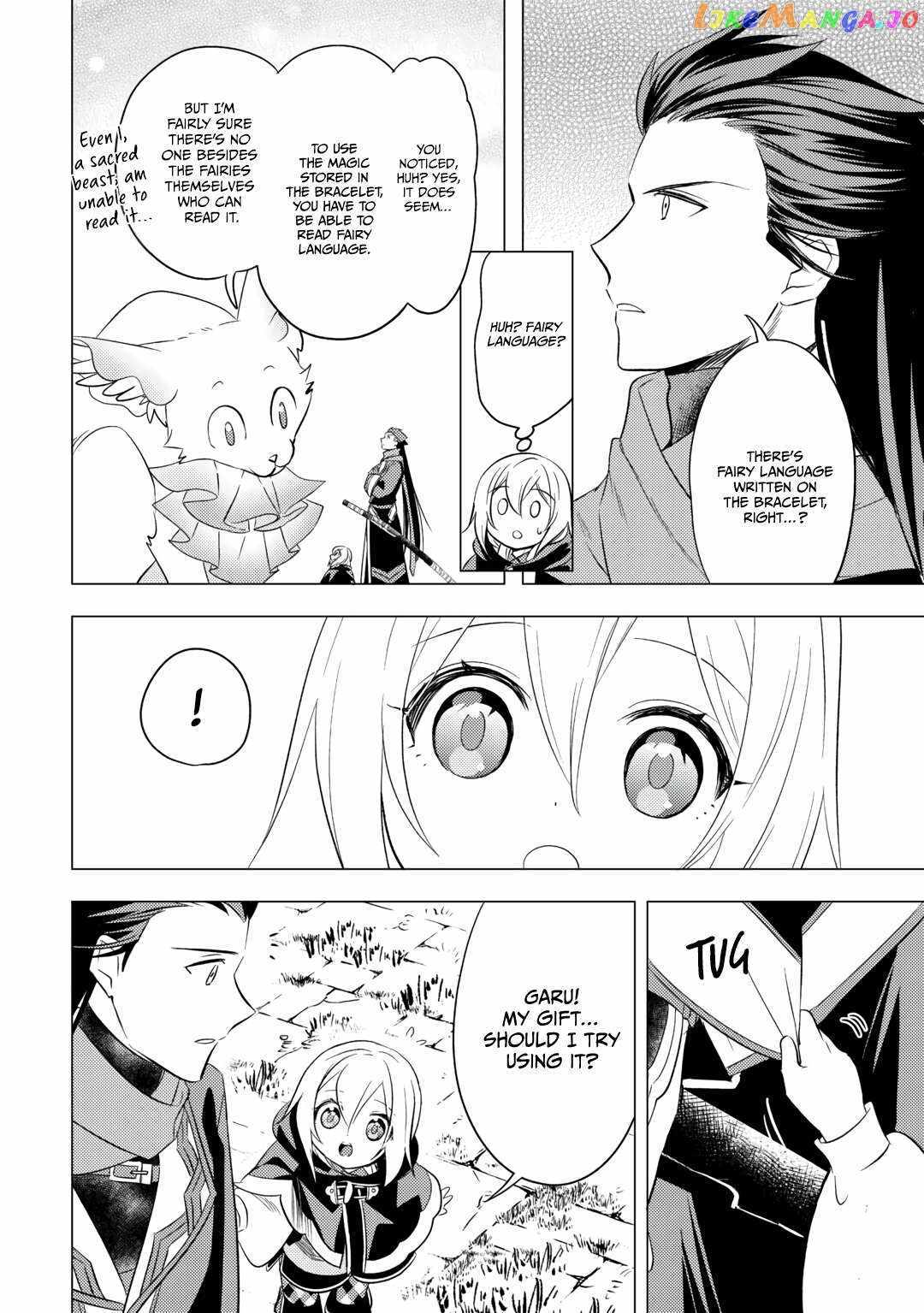 I was reincarnated as a blind girl – I rely on my previous life’s memories and magic to survive. Chapter 18 page 16 - 