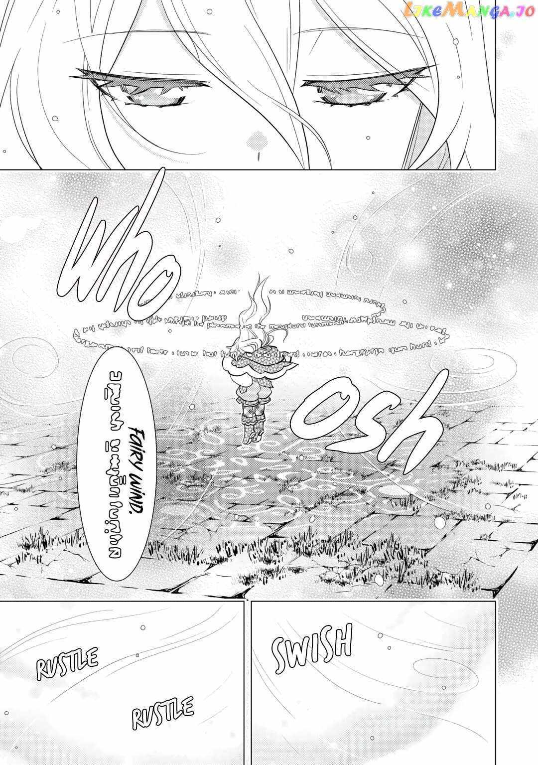 I was reincarnated as a blind girl – I rely on my previous life’s memories and magic to survive. Chapter 18 page 19 - 