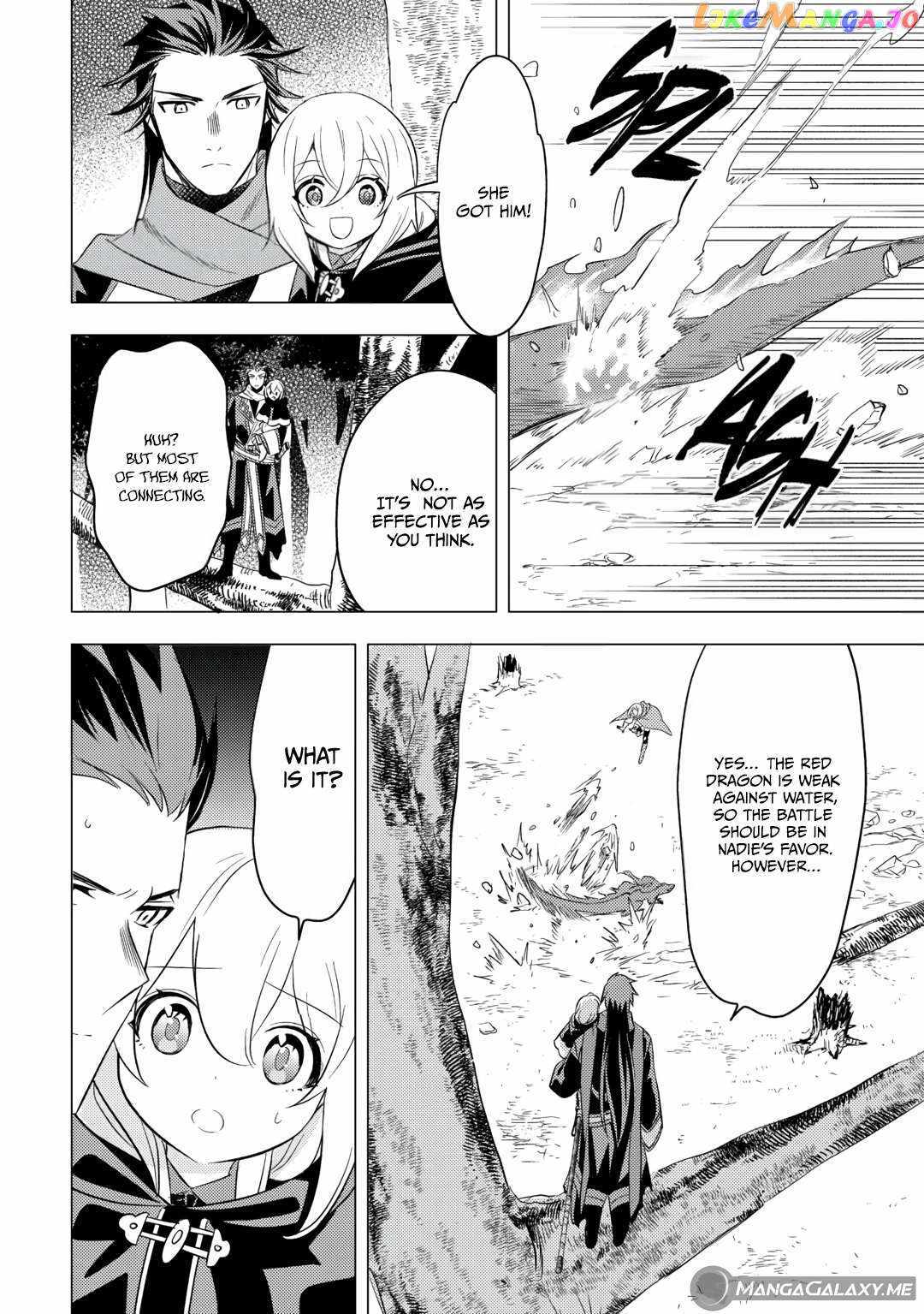 I was reincarnated as a blind girl – I rely on my previous life’s memories and magic to survive. Chapter 18 page 4 - 