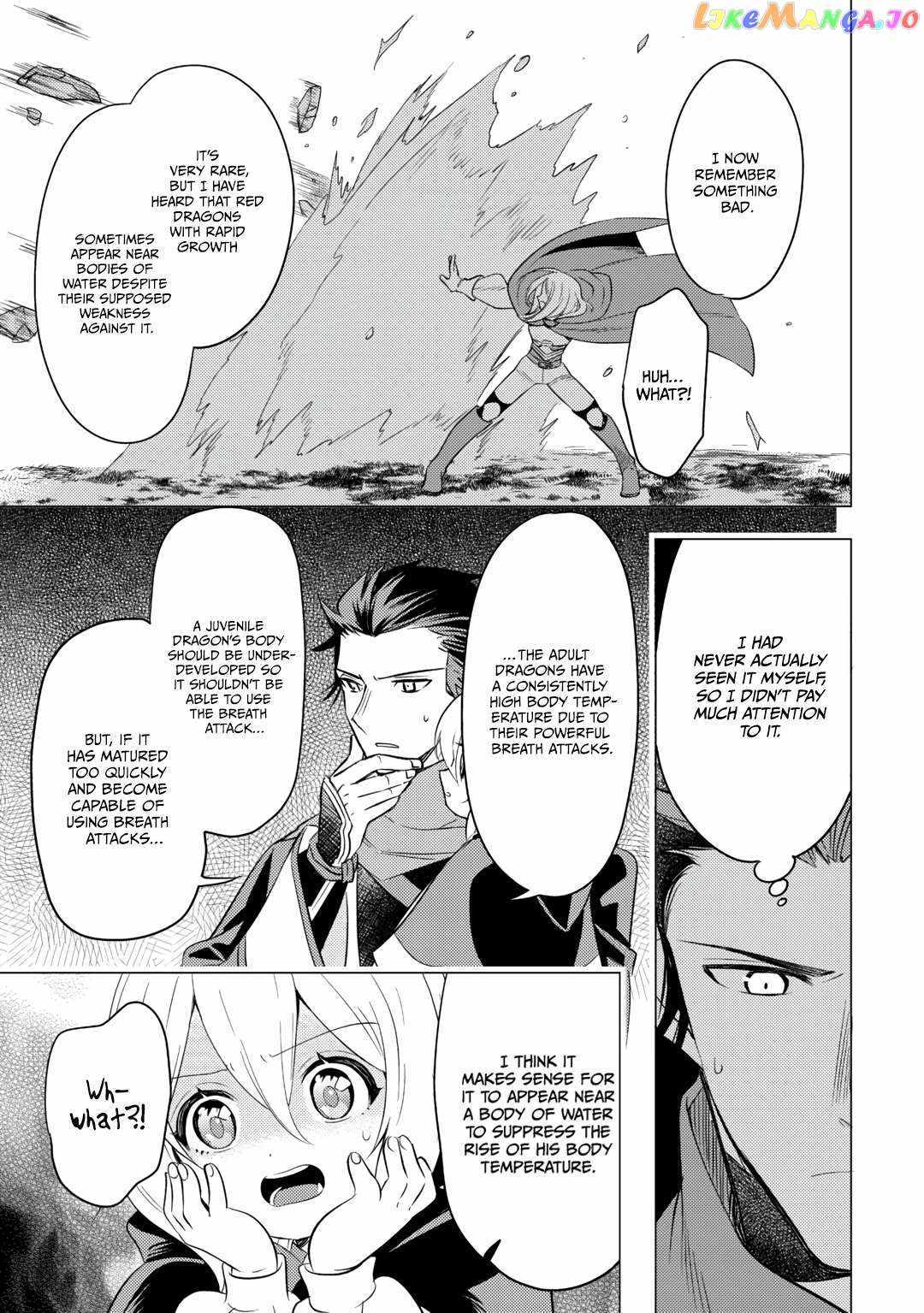 I was reincarnated as a blind girl – I rely on my previous life’s memories and magic to survive. Chapter 18 page 5 - 