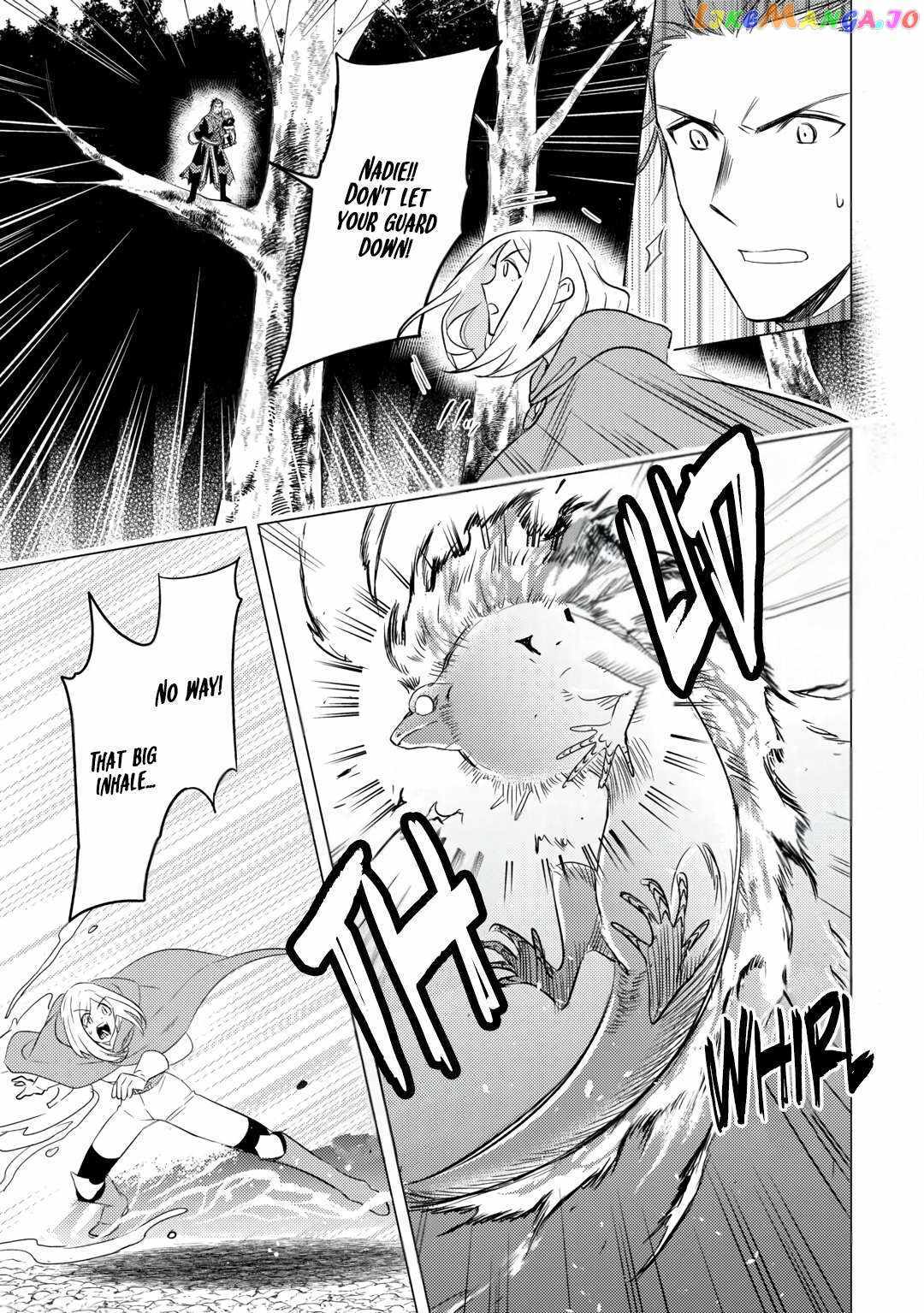 I was reincarnated as a blind girl – I rely on my previous life’s memories and magic to survive. Chapter 18 page 7 - 