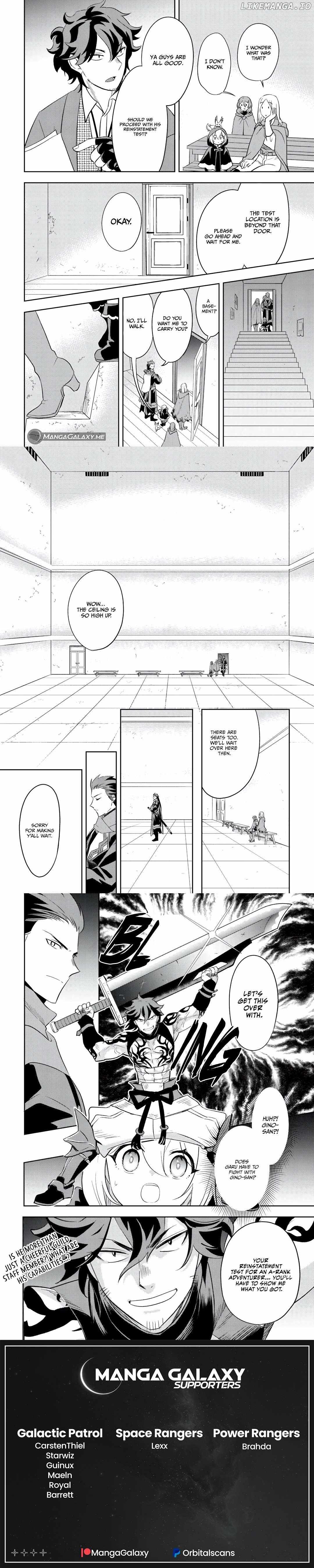 I was reincarnated as a blind girl – I rely on my previous life’s memories and magic to survive. Chapter 19 page 4 - 