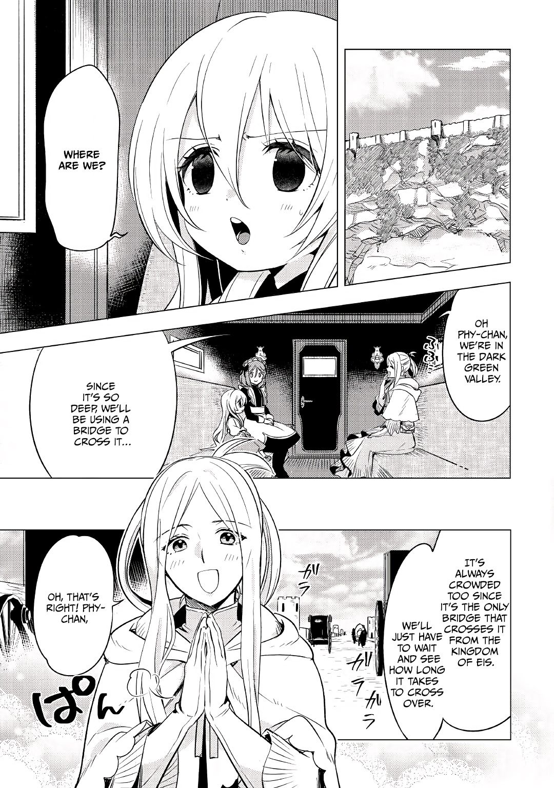 I was reincarnated as a blind girl – I rely on my previous life’s memories and magic to survive. Chapter 2 page 14 - 