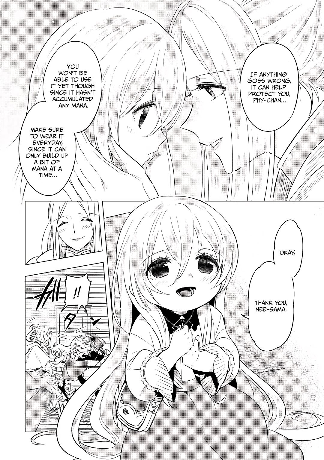 I was reincarnated as a blind girl – I rely on my previous life’s memories and magic to survive. Chapter 2 page 17 - 