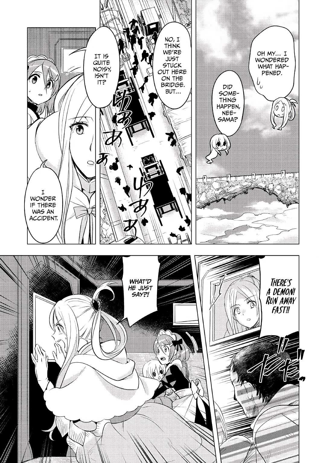 I was reincarnated as a blind girl – I rely on my previous life’s memories and magic to survive. Chapter 2 page 18 - 