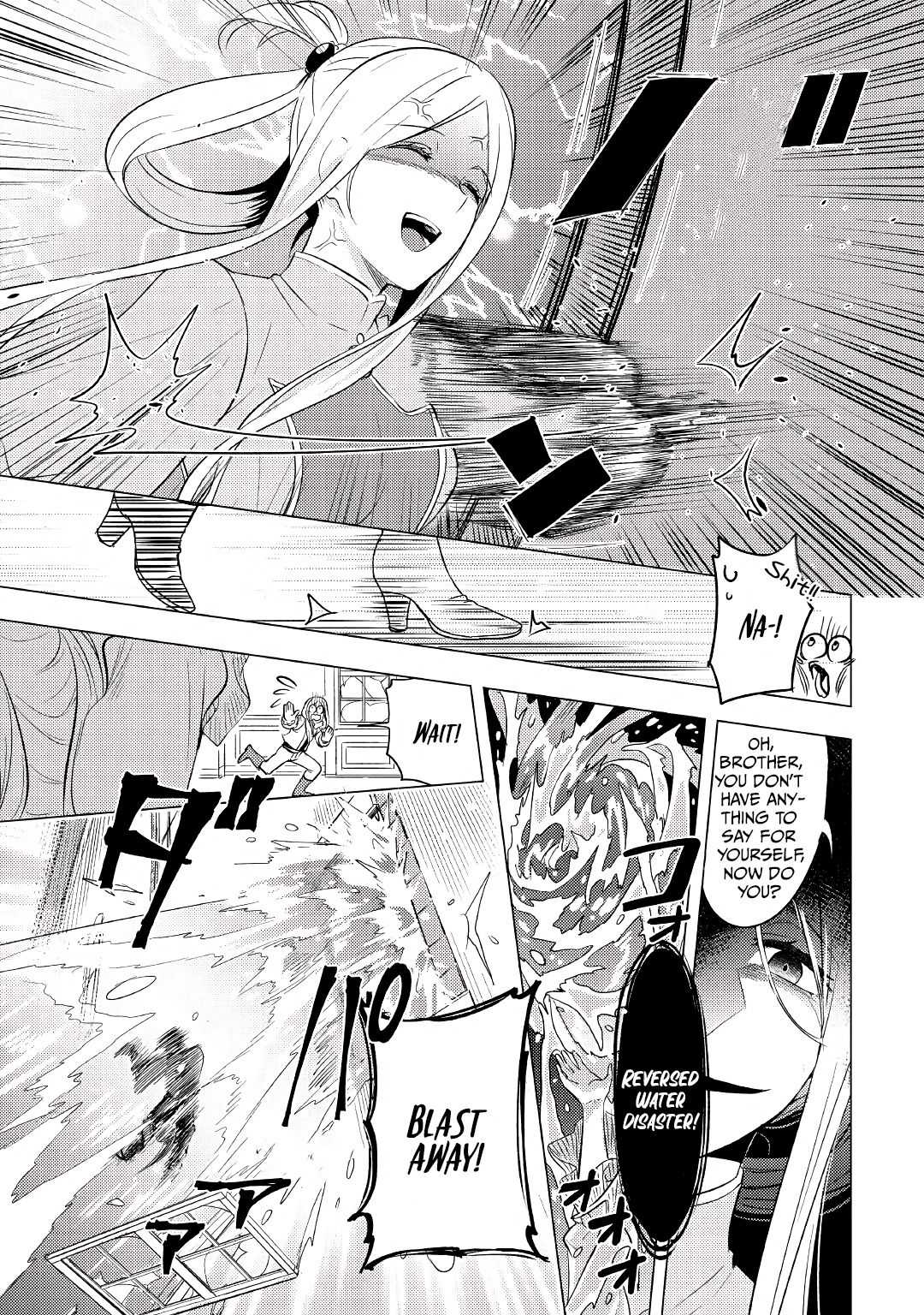 I was reincarnated as a blind girl – I rely on my previous life’s memories and magic to survive. Chapter 2 page 8 - 