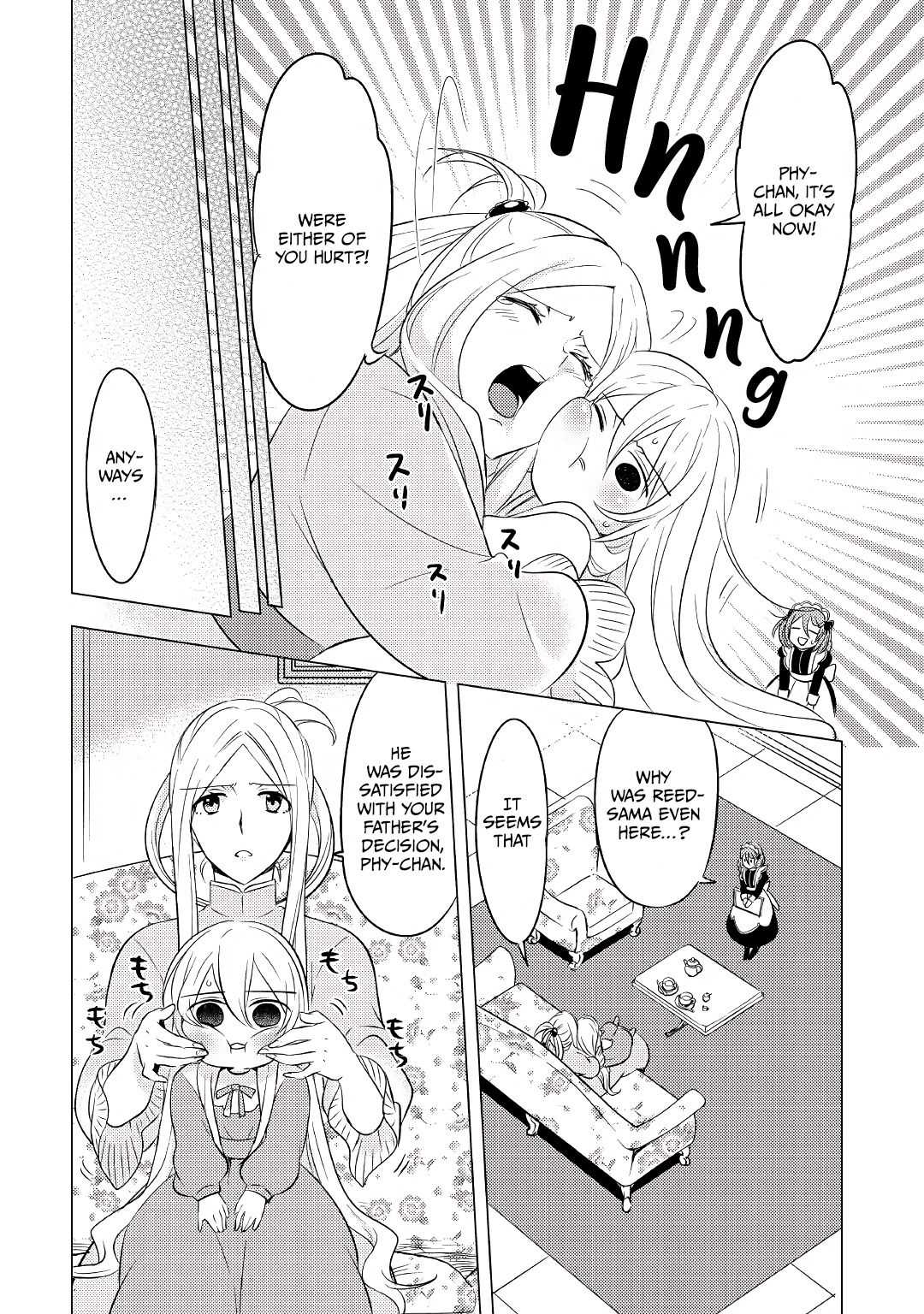 I was reincarnated as a blind girl – I rely on my previous life’s memories and magic to survive. Chapter 2 page 9 - 