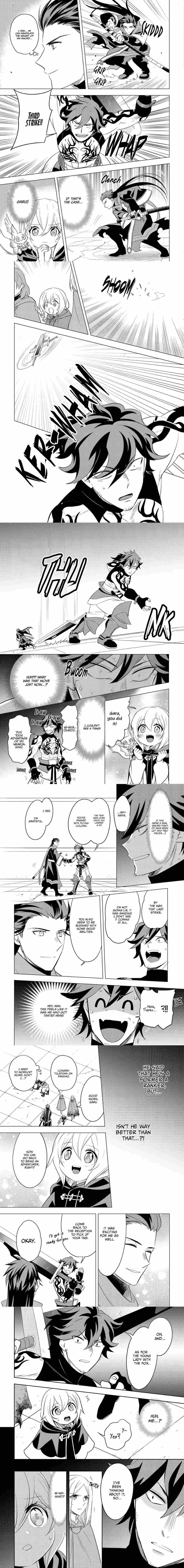 I was reincarnated as a blind girl – I rely on my previous life’s memories and magic to survive. Chapter 20 page 4 - 