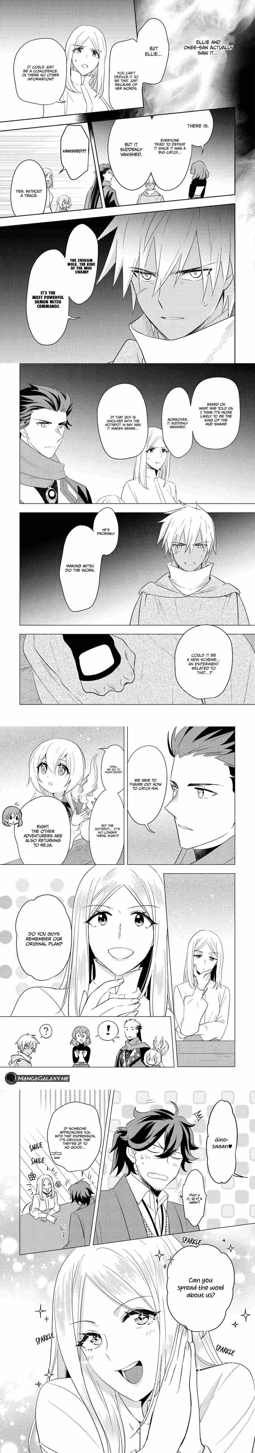 I was reincarnated as a blind girl – I rely on my previous life’s memories and magic to survive. Chapter 20 page 6 - 