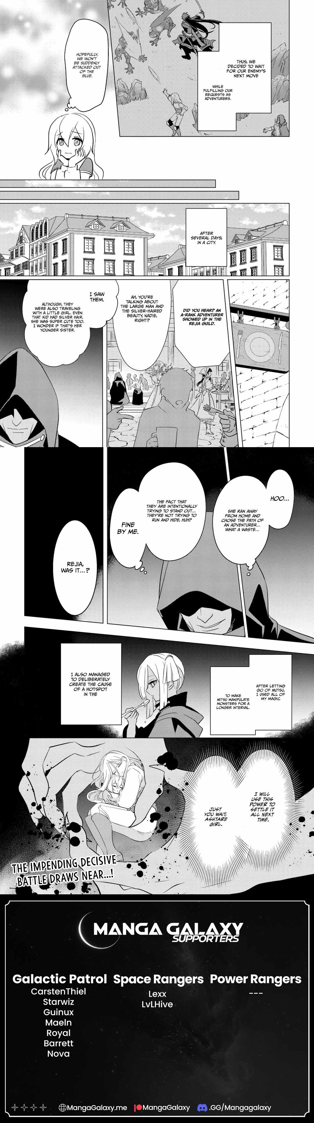 I was reincarnated as a blind girl – I rely on my previous life’s memories and magic to survive. Chapter 20 page 7 - 