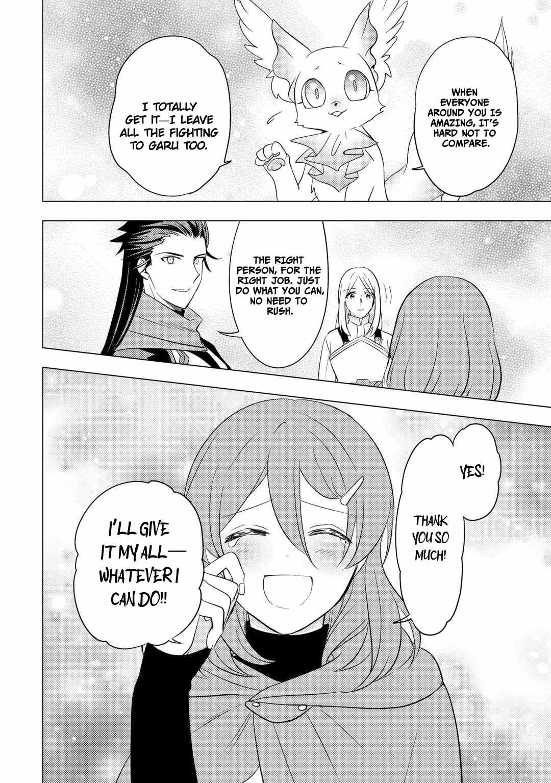 I was reincarnated as a blind girl – I rely on my previous life’s memories and magic to survive. Chapter 21 page 12 - 