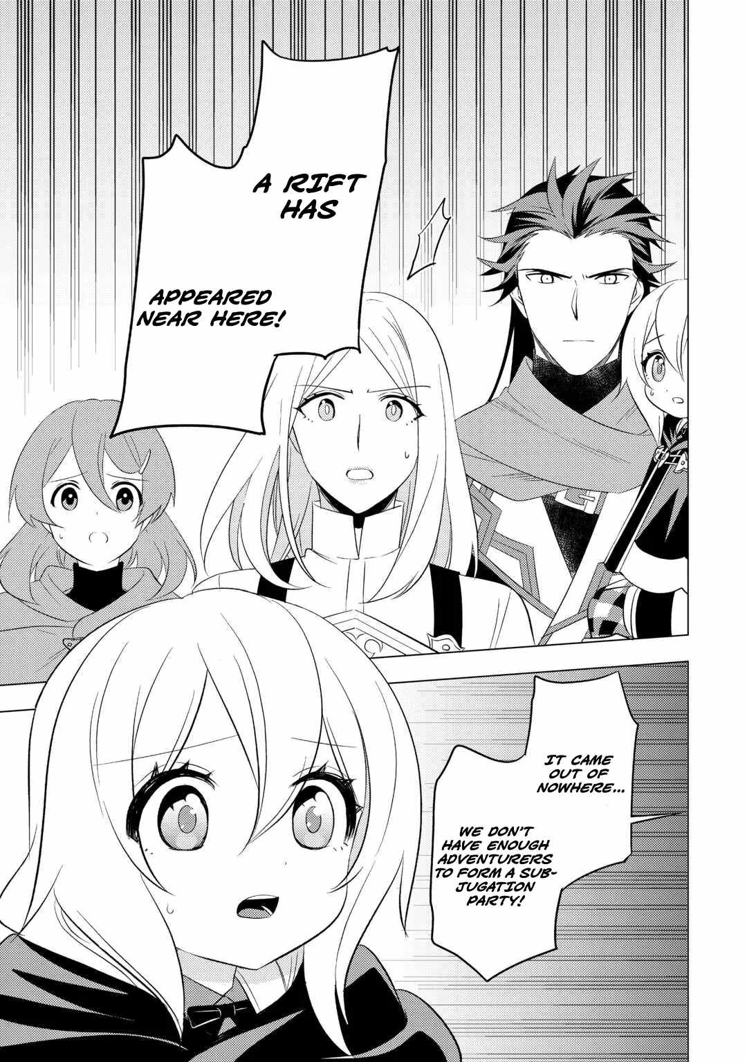 I was reincarnated as a blind girl – I rely on my previous life’s memories and magic to survive. Chapter 21 page 15 - 