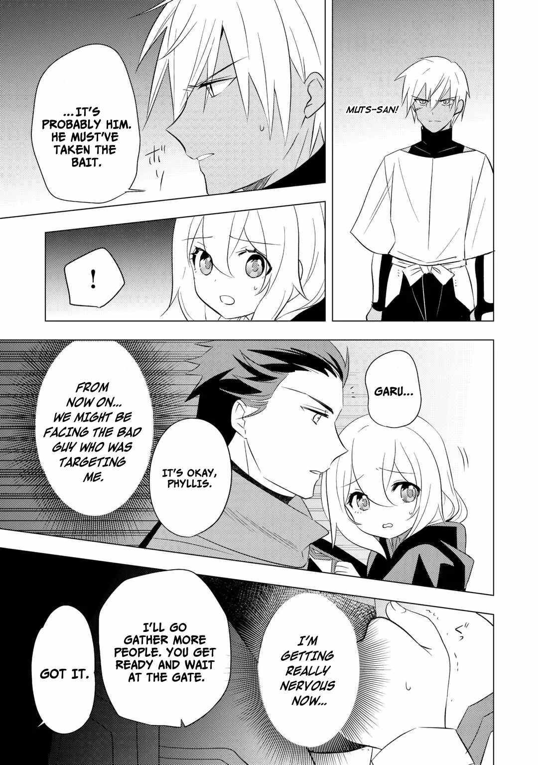 I was reincarnated as a blind girl – I rely on my previous life’s memories and magic to survive. Chapter 21 page 17 - 