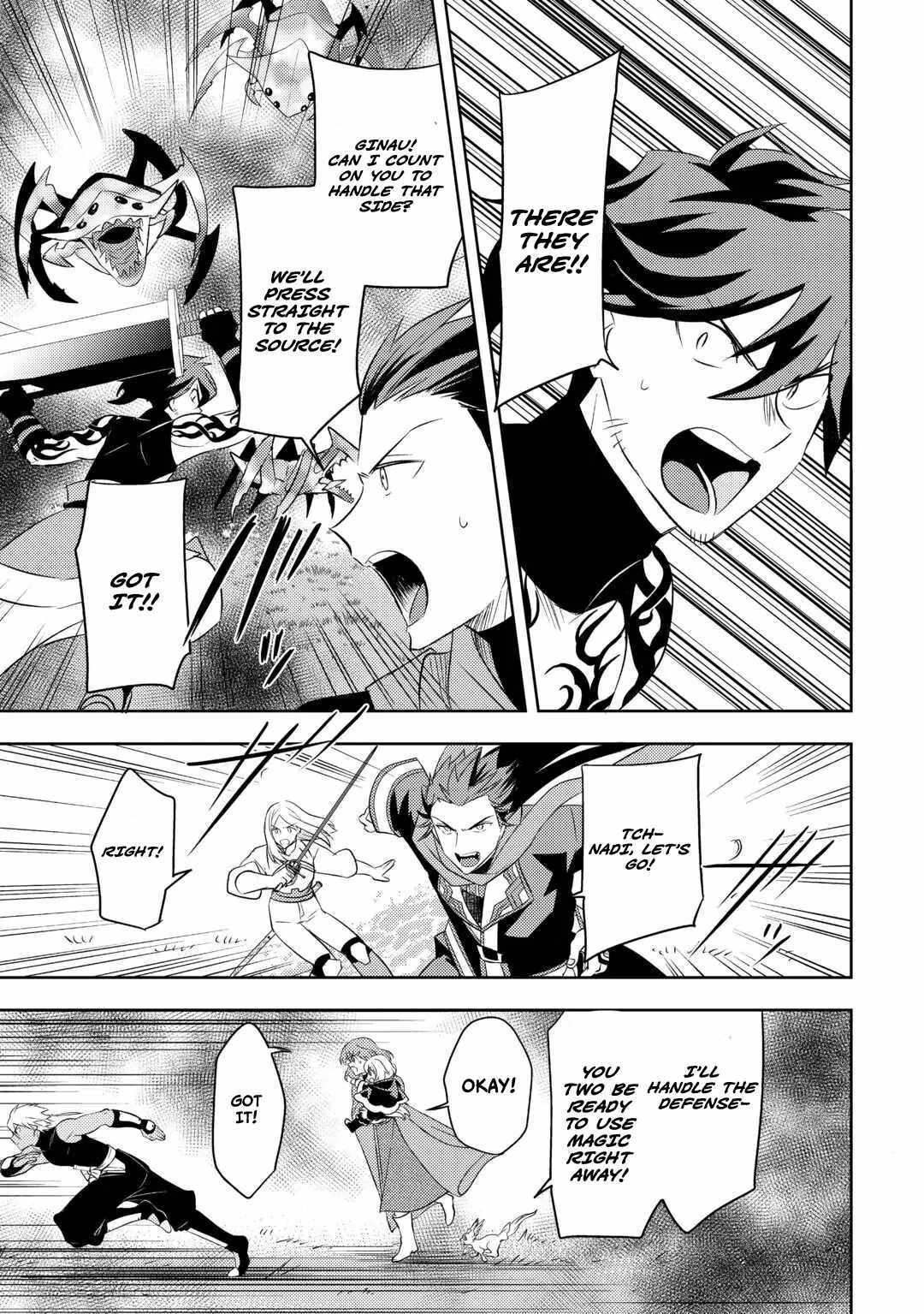I was reincarnated as a blind girl – I rely on my previous life’s memories and magic to survive. Chapter 21 page 21 - 