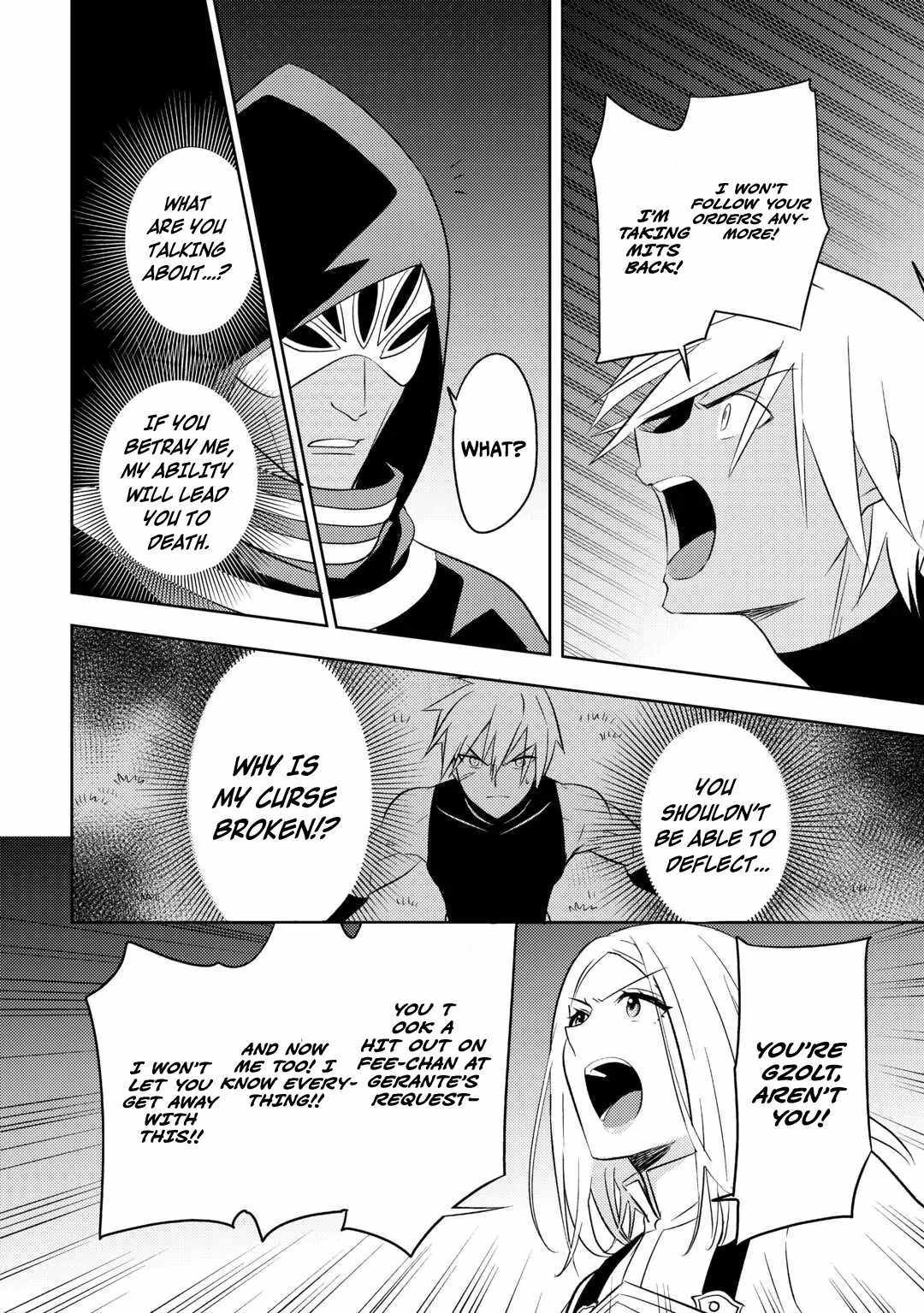 I was reincarnated as a blind girl – I rely on my previous life’s memories and magic to survive. Chapter 21 page 26 - 