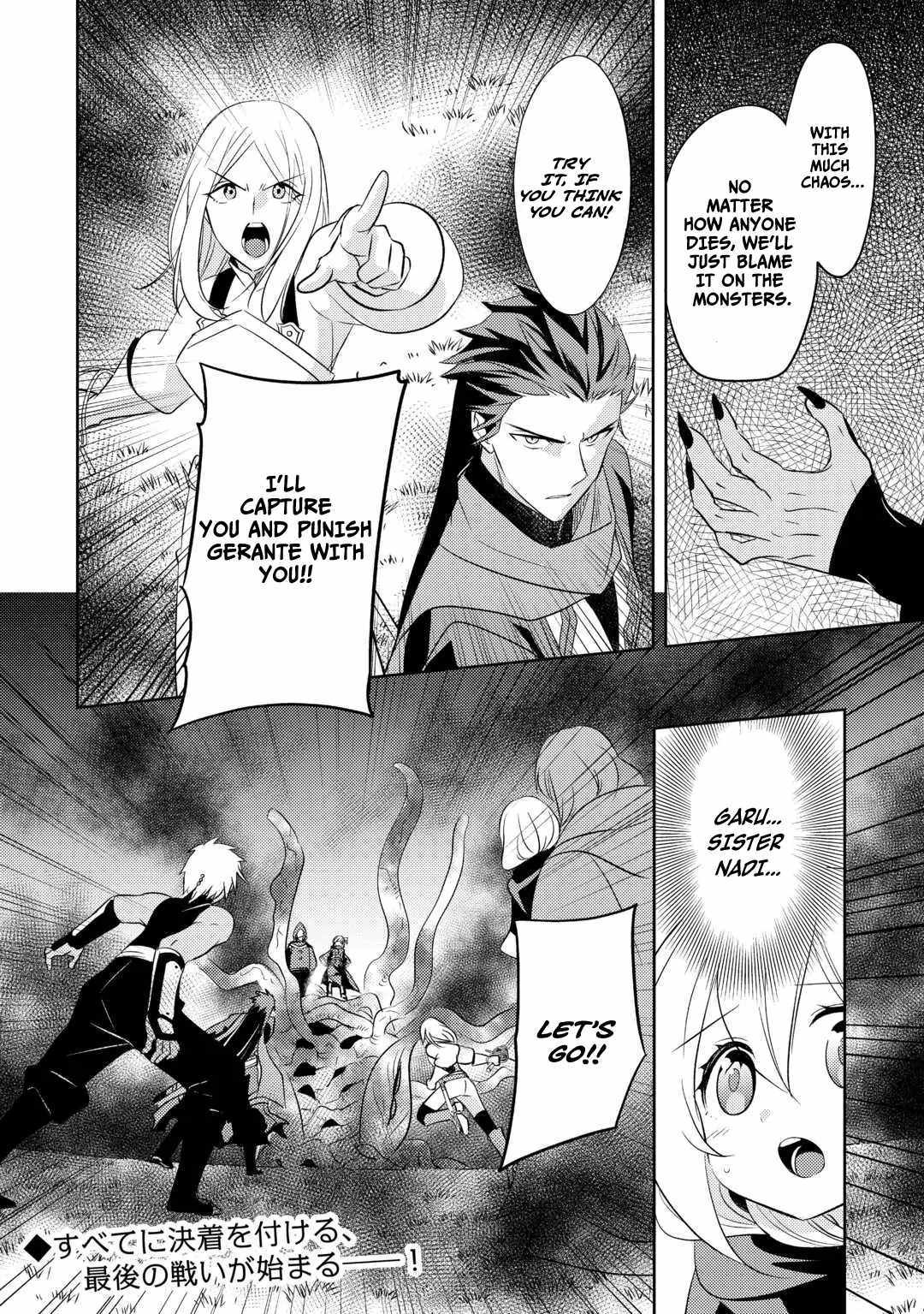 I was reincarnated as a blind girl – I rely on my previous life’s memories and magic to survive. Chapter 21 page 28 - 