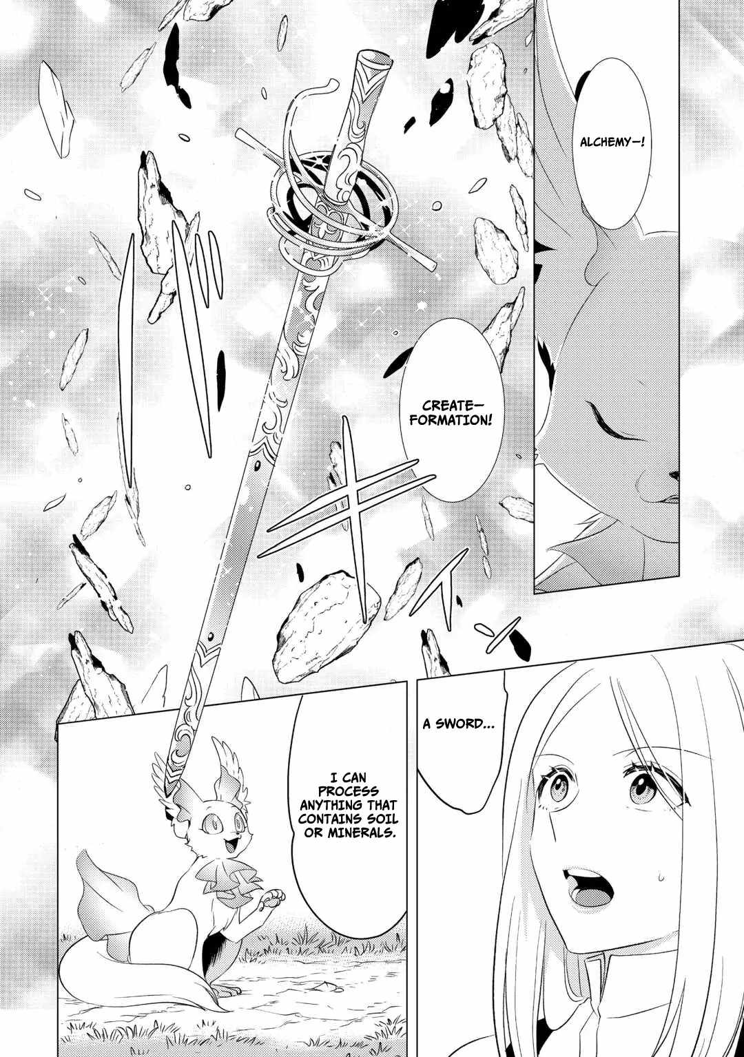 I was reincarnated as a blind girl – I rely on my previous life’s memories and magic to survive. Chapter 21 page 6 - 
