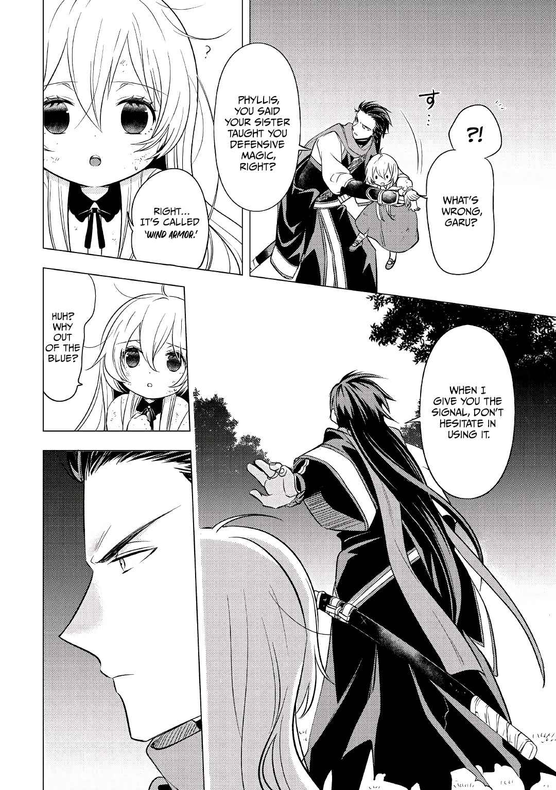 I was reincarnated as a blind girl – I rely on my previous life’s memories and magic to survive. Chapter 3 page 21 - 