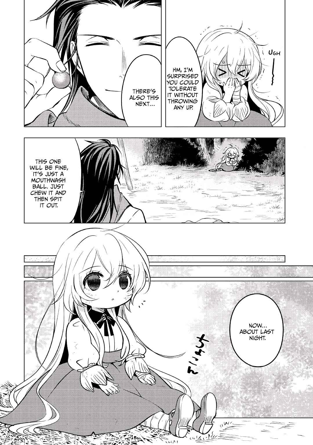 I was reincarnated as a blind girl – I rely on my previous life’s memories and magic to survive. Chapter 3 page 5 - 