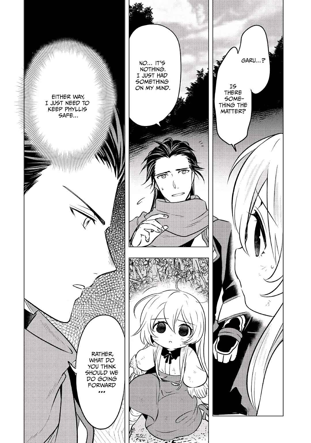 I was reincarnated as a blind girl – I rely on my previous life’s memories and magic to survive. Chapter 3 page 7 - 