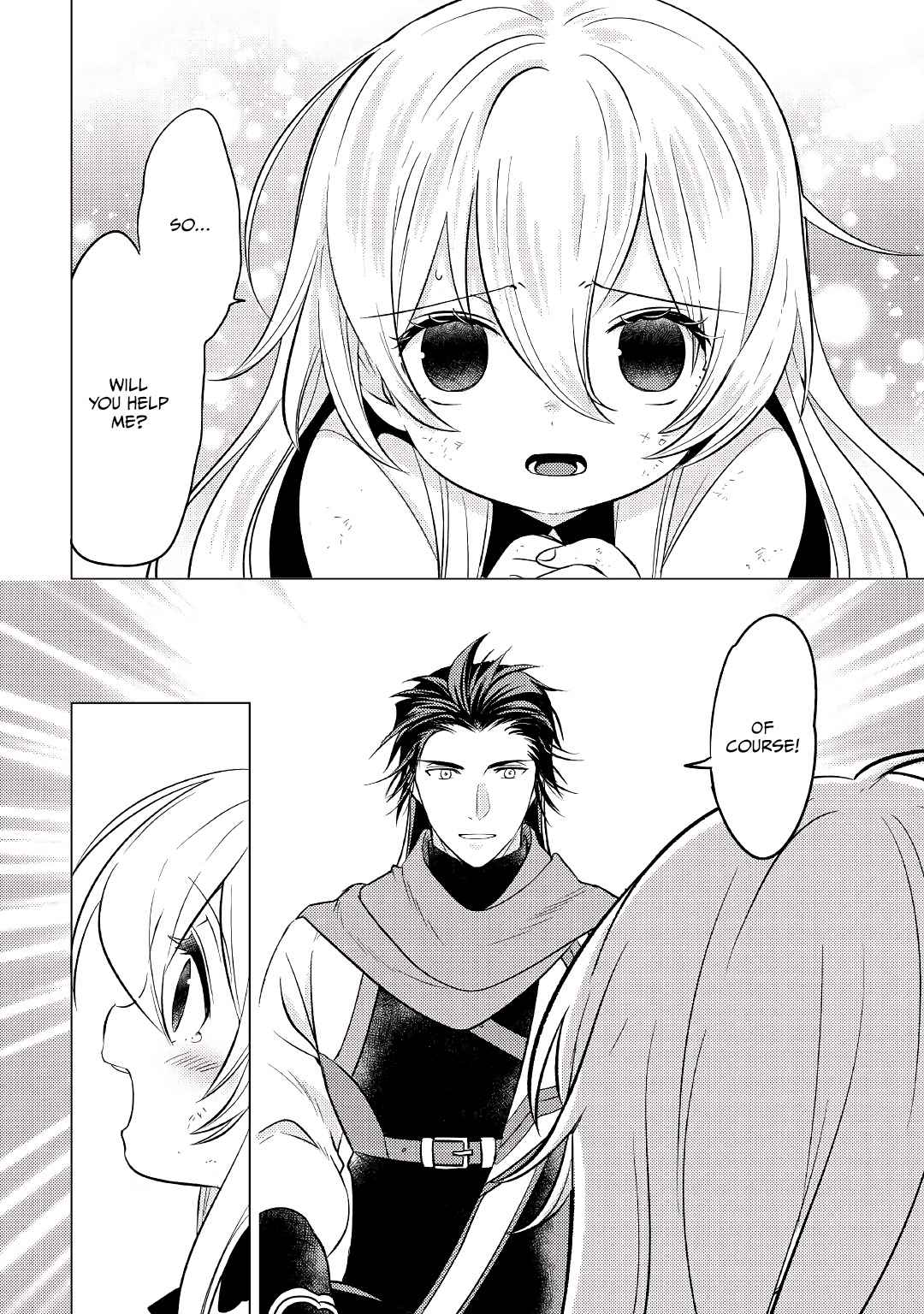 I was reincarnated as a blind girl – I rely on my previous life’s memories and magic to survive. Chapter 3 page 9 - 