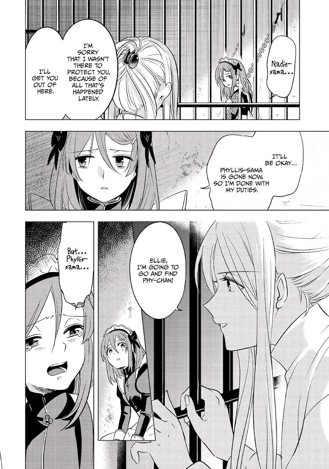 I was reincarnated as a blind girl – I rely on my previous life’s memories and magic to survive. Chapter 4 page 17 - 