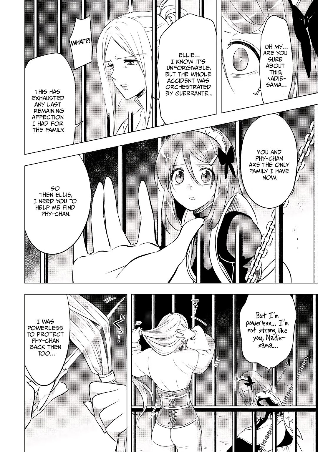 I was reincarnated as a blind girl – I rely on my previous life’s memories and magic to survive. Chapter 4 page 19 - 