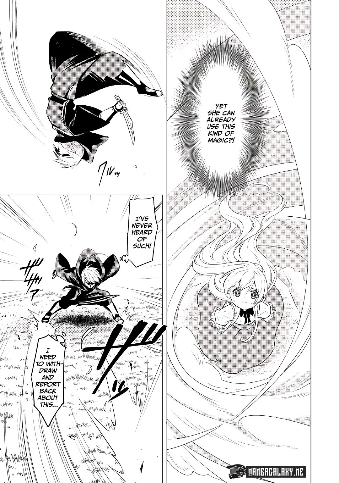 I was reincarnated as a blind girl – I rely on my previous life’s memories and magic to survive. Chapter 4 page 4 - 