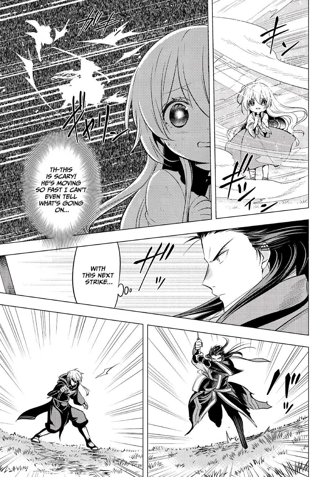 I was reincarnated as a blind girl – I rely on my previous life’s memories and magic to survive. Chapter 4 page 6 - 