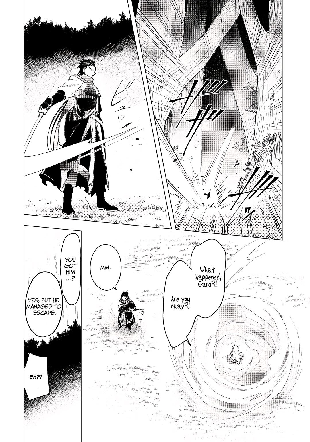 I was reincarnated as a blind girl – I rely on my previous life’s memories and magic to survive. Chapter 4 page 9 - 