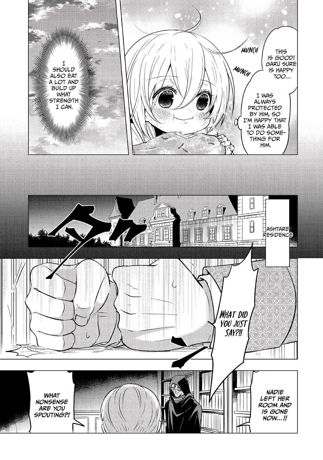 I was reincarnated as a blind girl – I rely on my previous life’s memories and magic to survive. Chapter 5 page 12 - 