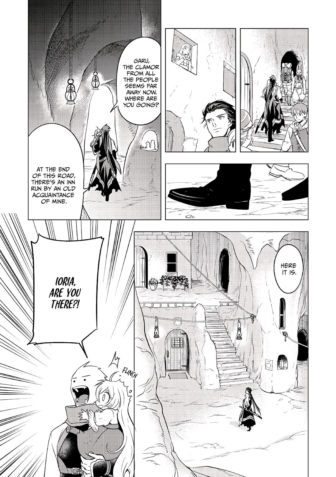 I was reincarnated as a blind girl – I rely on my previous life’s memories and magic to survive. Chapter 5 page 22 - 