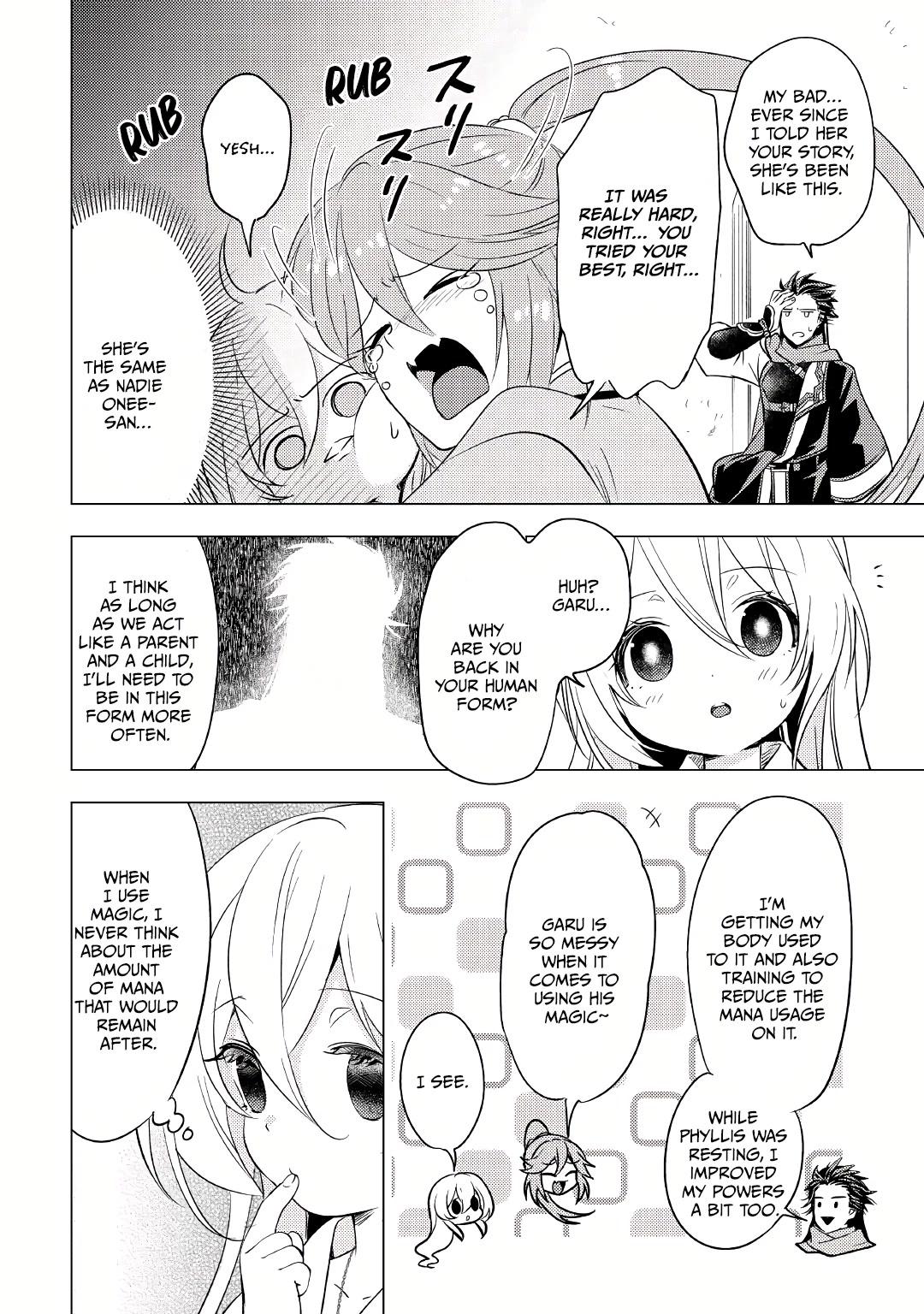 I was reincarnated as a blind girl – I rely on my previous life’s memories and magic to survive. Chapter 6 page 18 - 