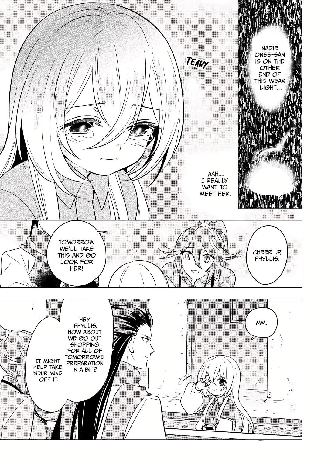 I was reincarnated as a blind girl – I rely on my previous life’s memories and magic to survive. Chapter 7 page 13 - 