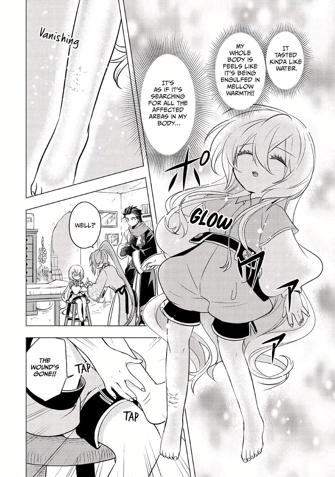 I was reincarnated as a blind girl – I rely on my previous life’s memories and magic to survive. Chapter 7 page 16 - 