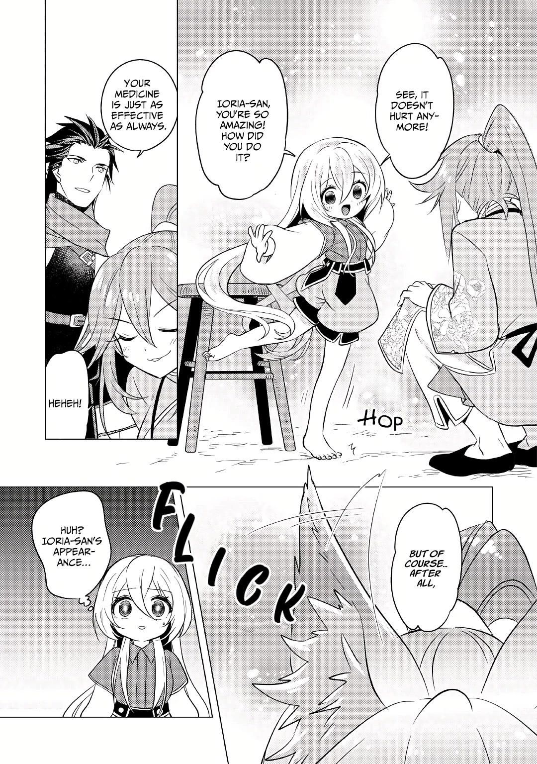 I was reincarnated as a blind girl – I rely on my previous life’s memories and magic to survive. Chapter 7 page 17 - 