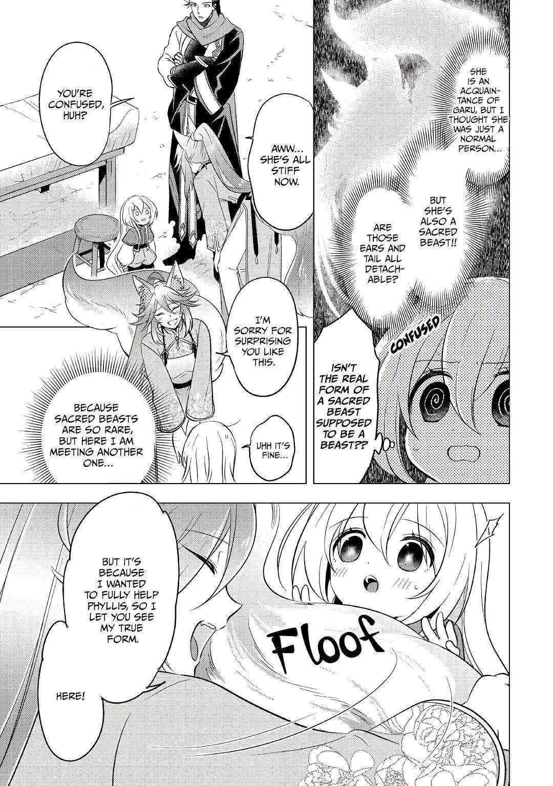 I was reincarnated as a blind girl – I rely on my previous life’s memories and magic to survive. Chapter 7 page 19 - 