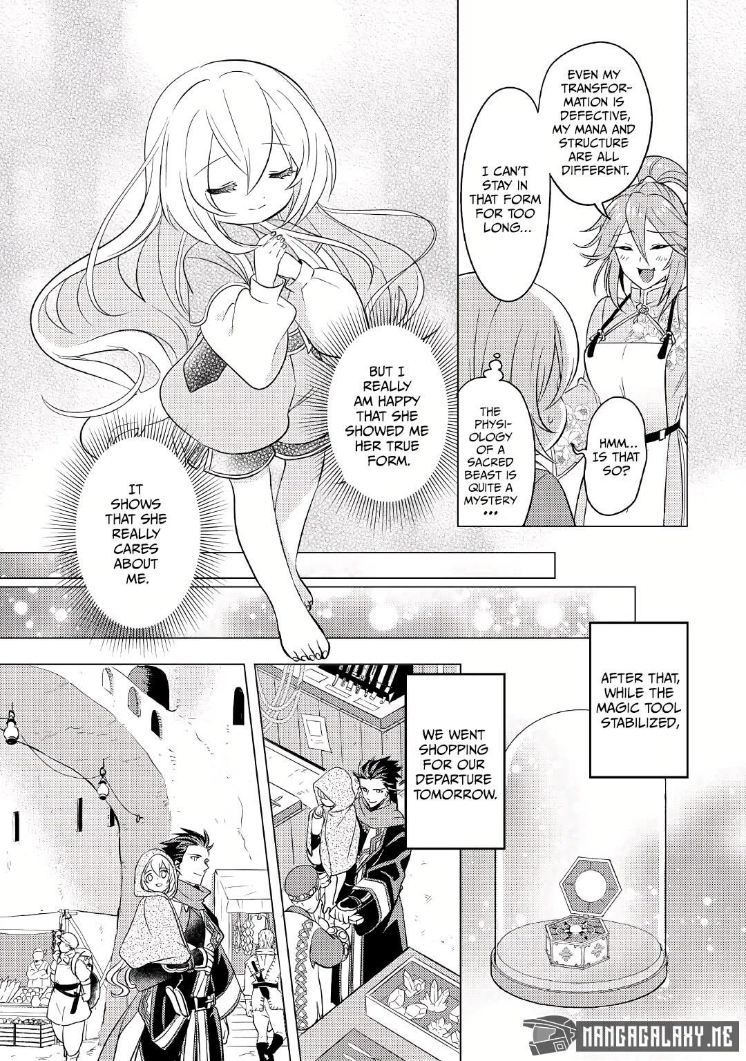 I was reincarnated as a blind girl – I rely on my previous life’s memories and magic to survive. Chapter 7 page 21 - 