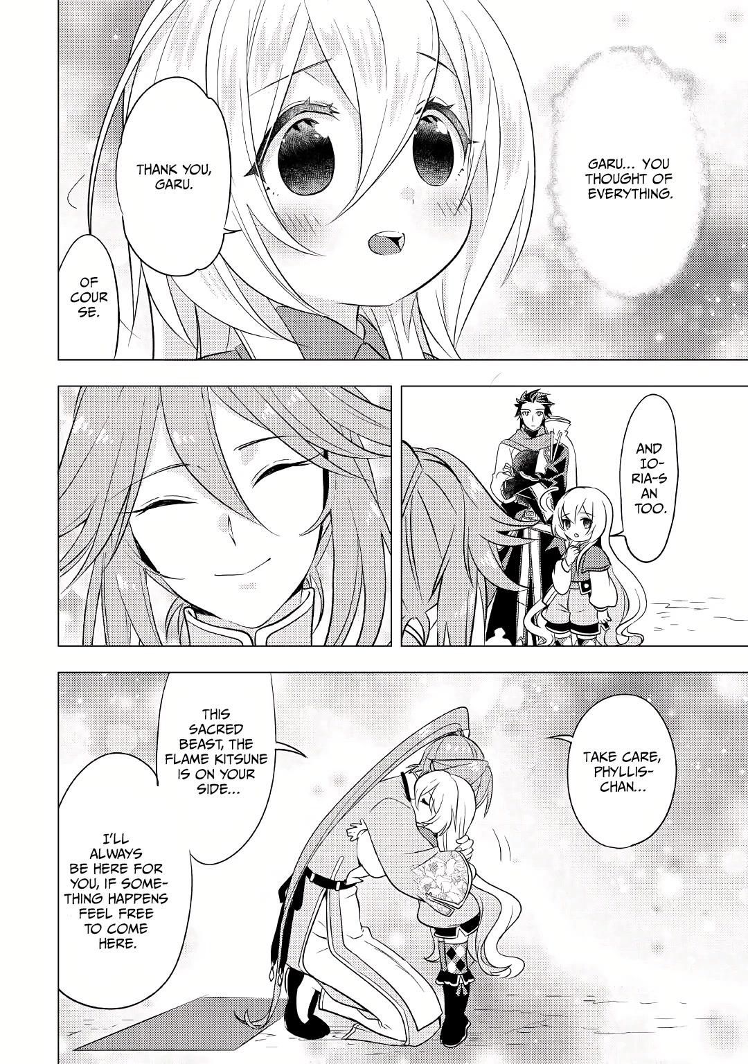 I was reincarnated as a blind girl – I rely on my previous life’s memories and magic to survive. Chapter 7 page 24 - 