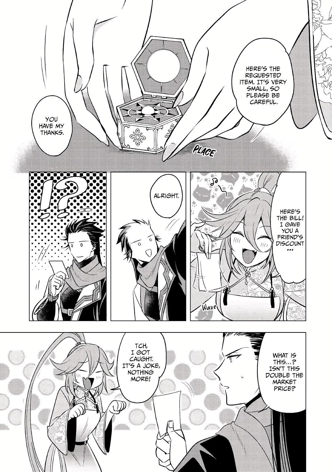 I was reincarnated as a blind girl – I rely on my previous life’s memories and magic to survive. Chapter 7 page 5 - 