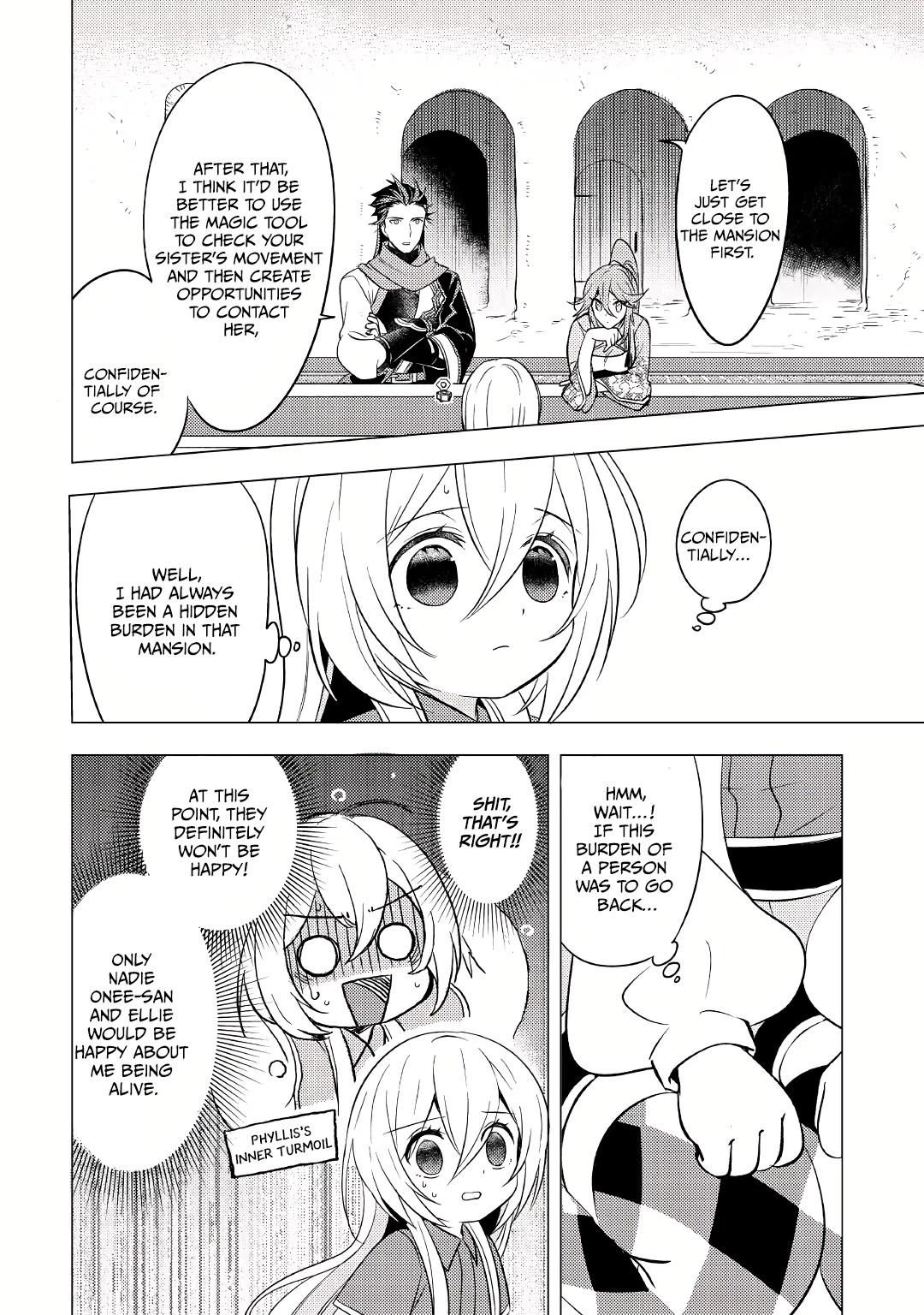 I was reincarnated as a blind girl – I rely on my previous life’s memories and magic to survive. Chapter 7 page 8 - 